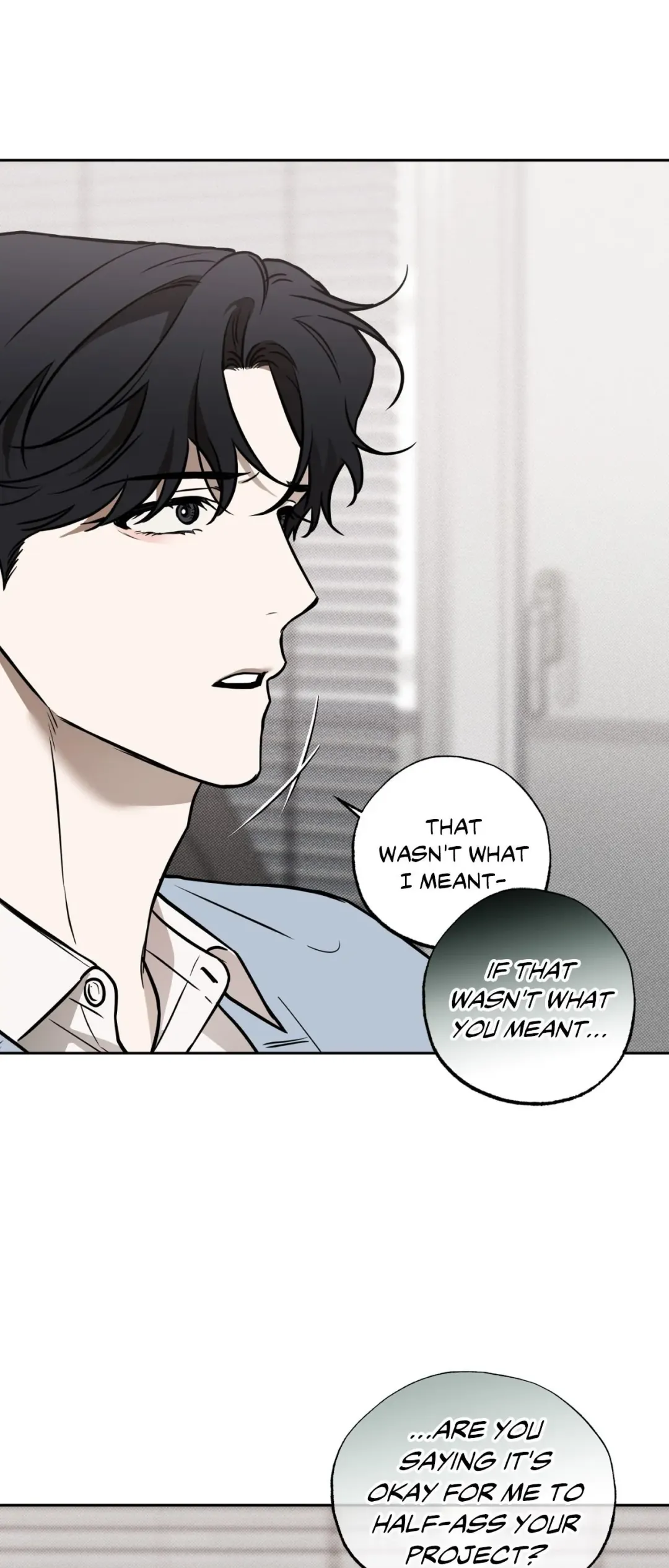 Sugar Trap - Chapter 50 Page 11