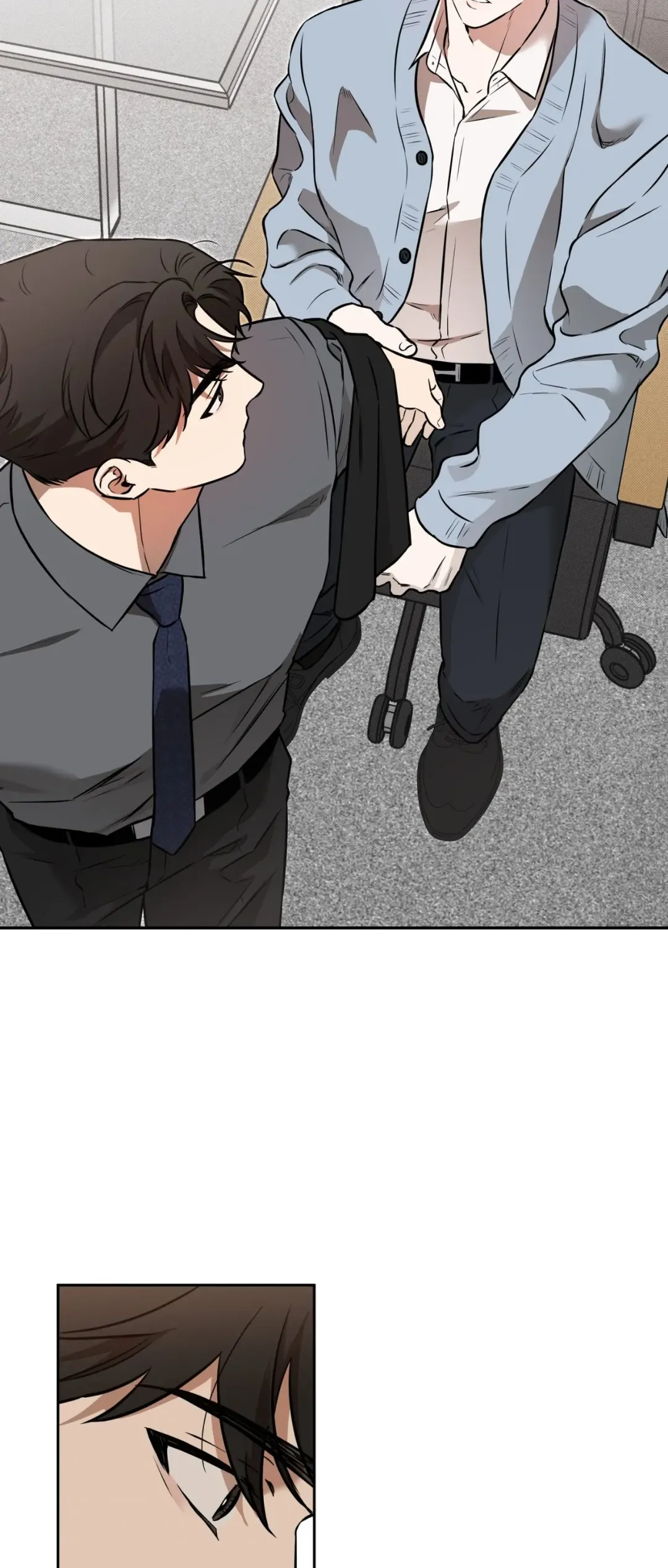 Sugar Trap - Chapter 50 Page 32