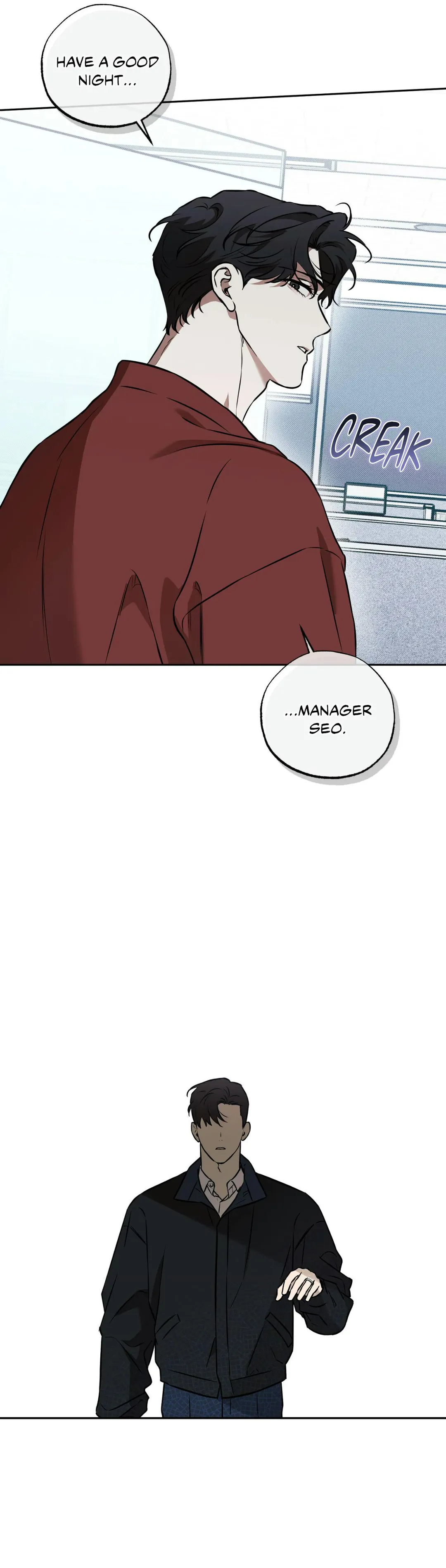 Sugar Trap - Chapter 59 Page 13