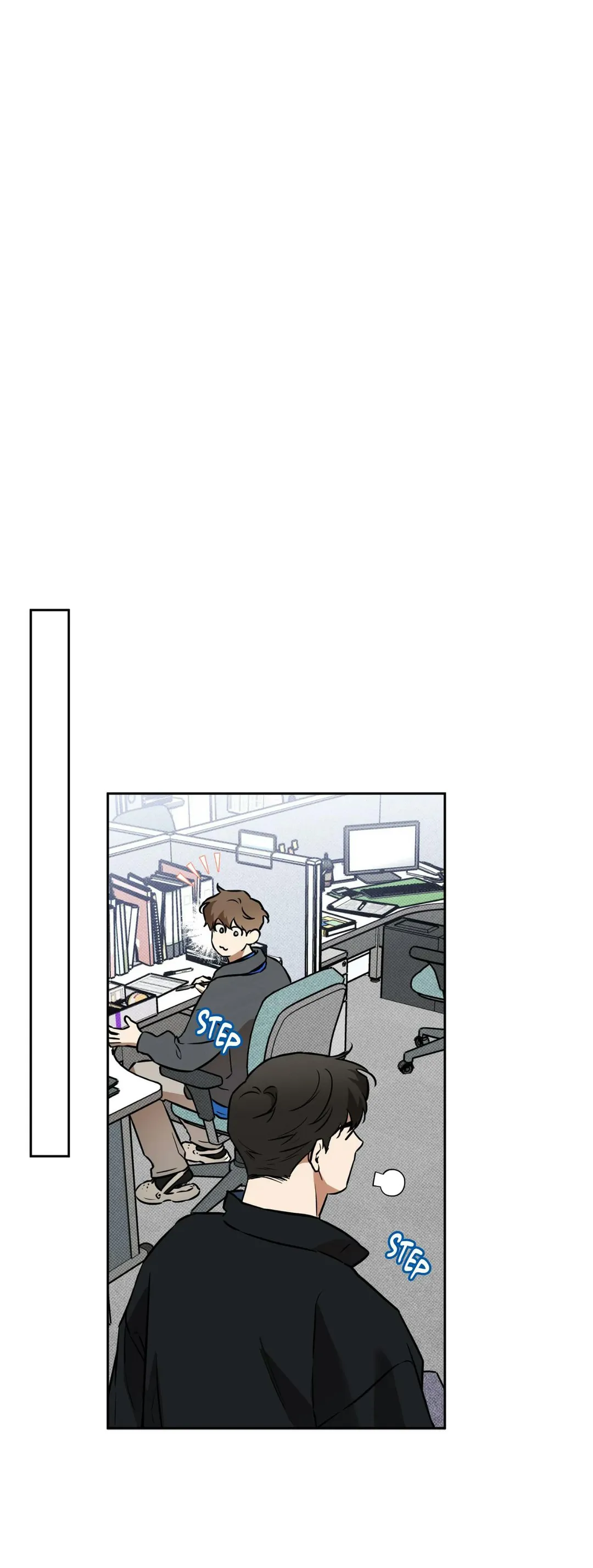Sugar Trap - Chapter 59 Page 14