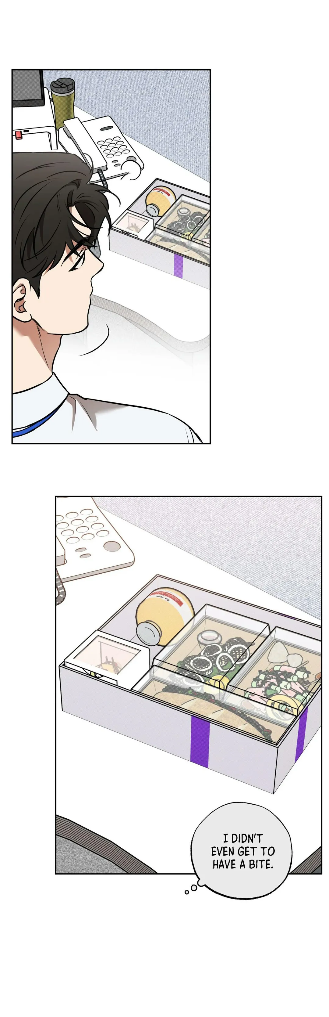 Sugar Trap - Chapter 59 Page 20
