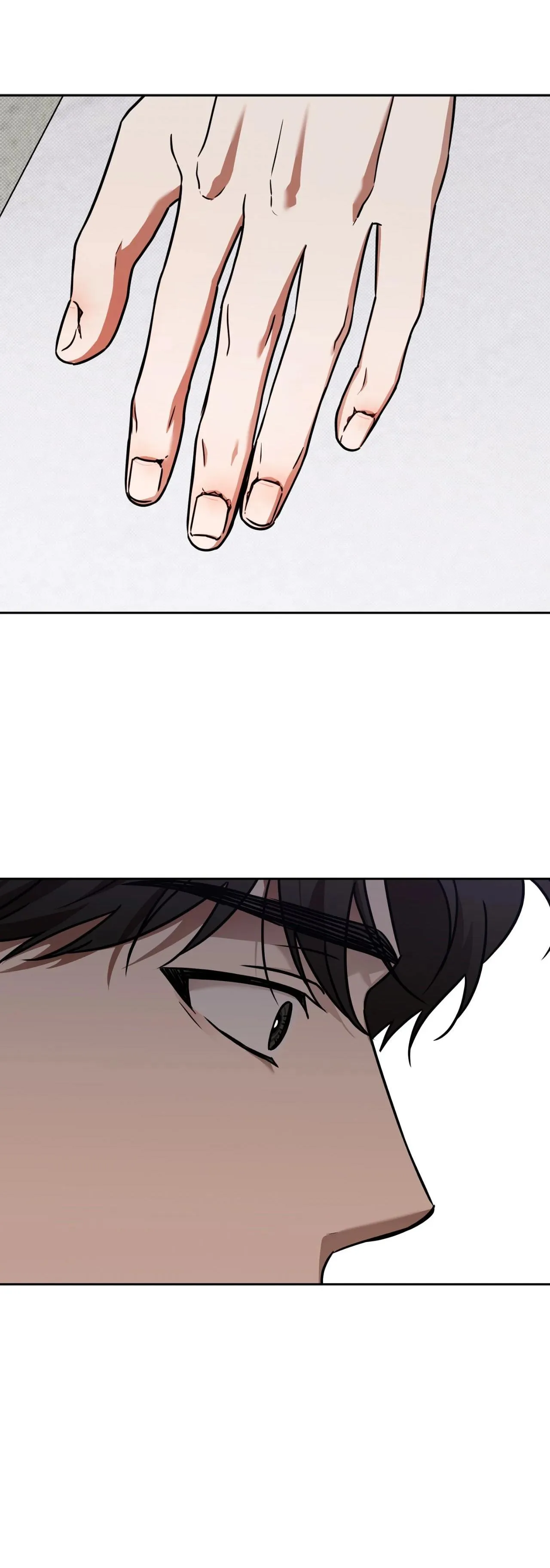 Sugar Trap - Chapter 63 Page 32