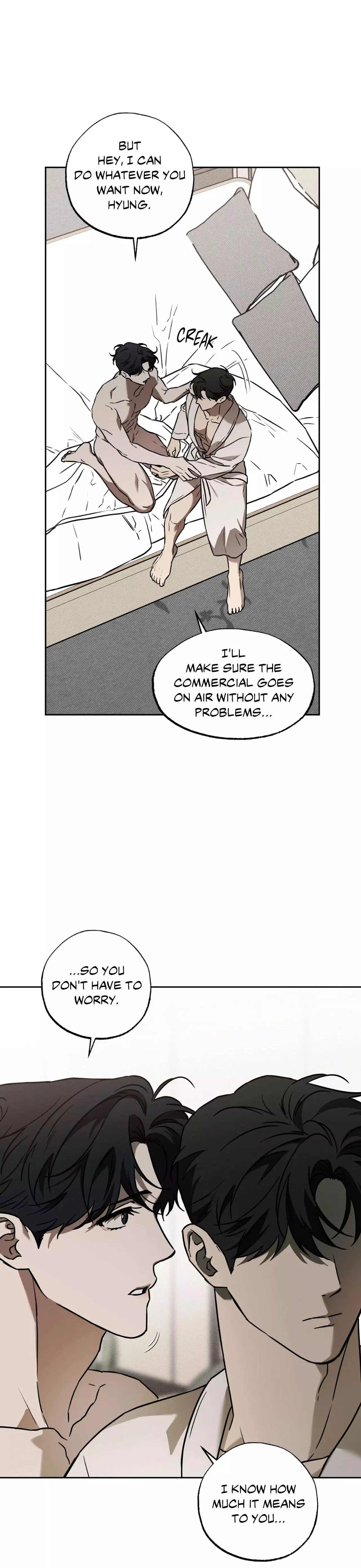 Sugar Trap - Chapter 66 Page 17