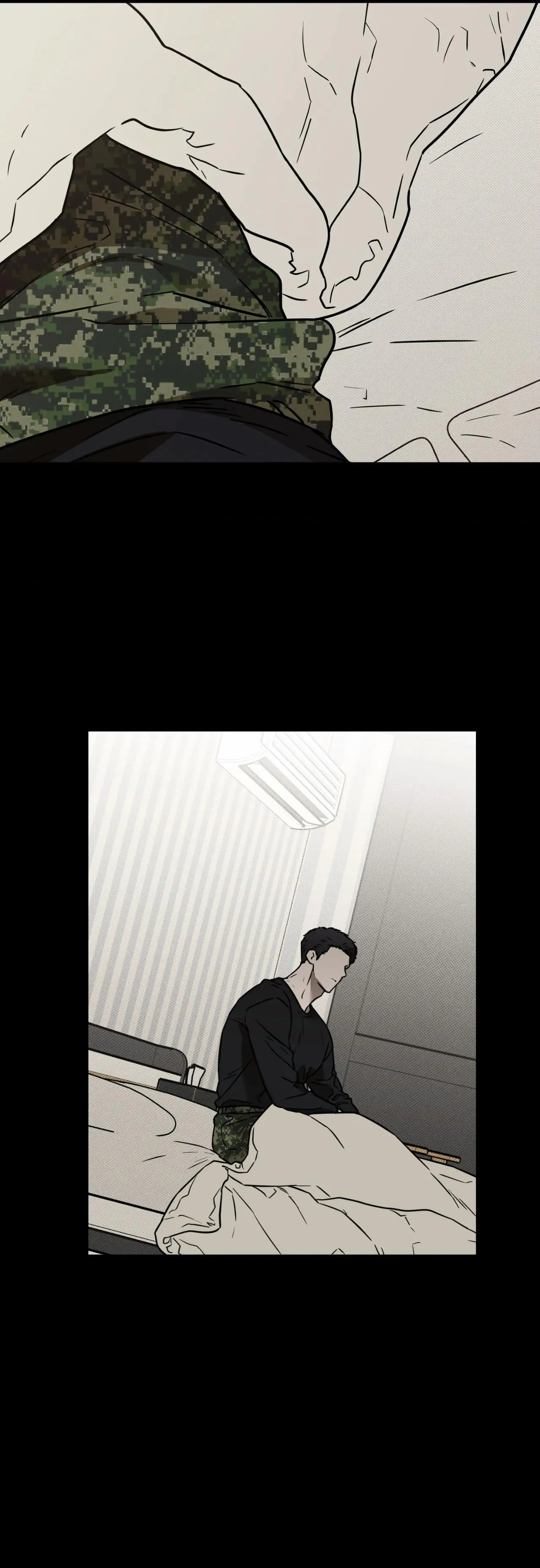 Sugar Trap - Chapter 69 Page 7