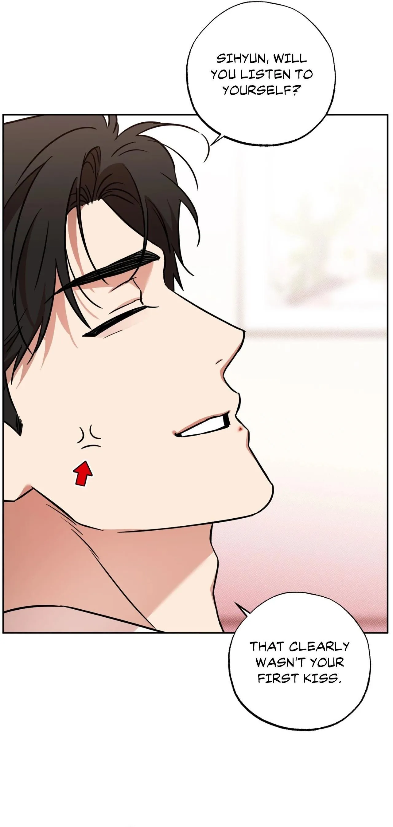 Sugar Trap - Chapter 71 Page 15