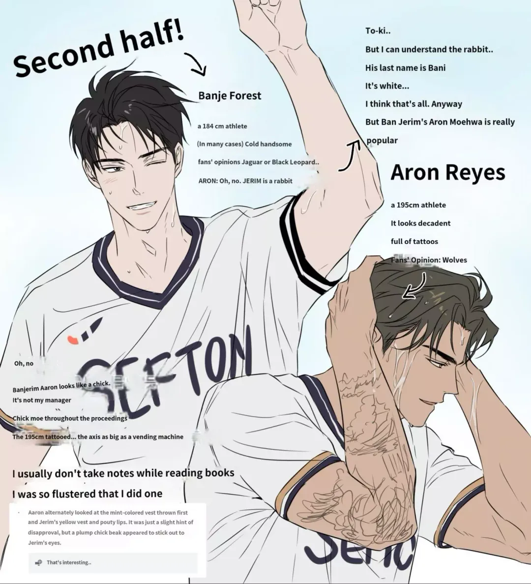 Second Half - Chapter 0 Page 1