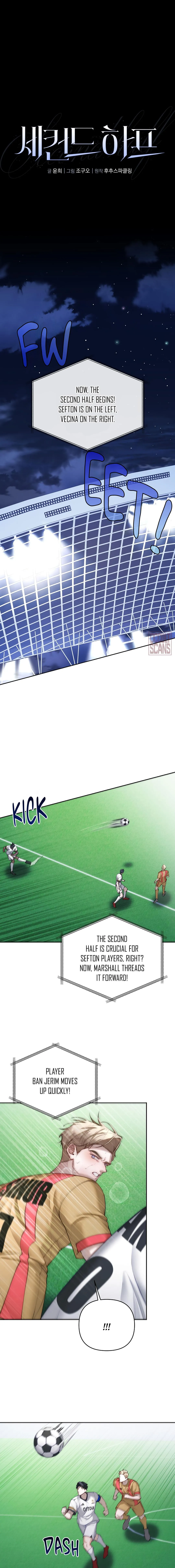 Second Half - Chapter 11 Page 6