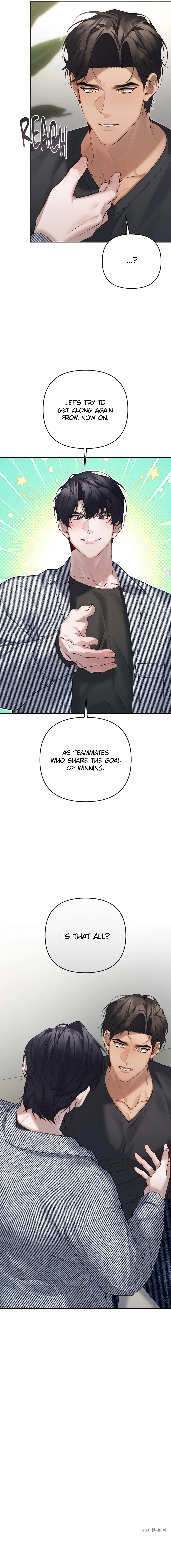Second Half - Chapter 12 Page 17