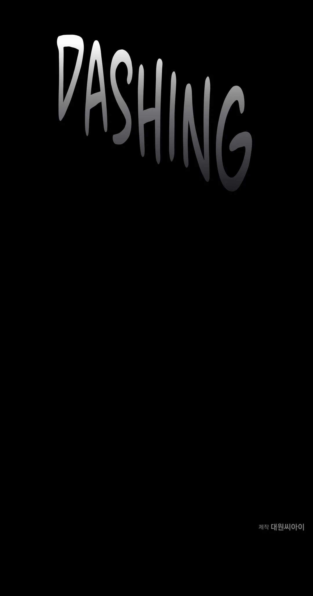 Second Half - Chapter 15 Page 20
