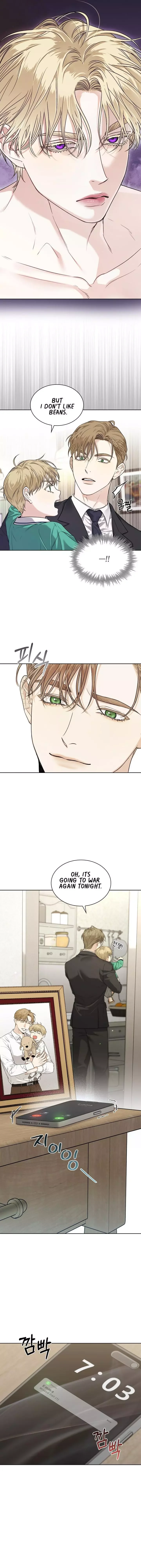 Kiss Me If You Can - Chapter 0 Page 4