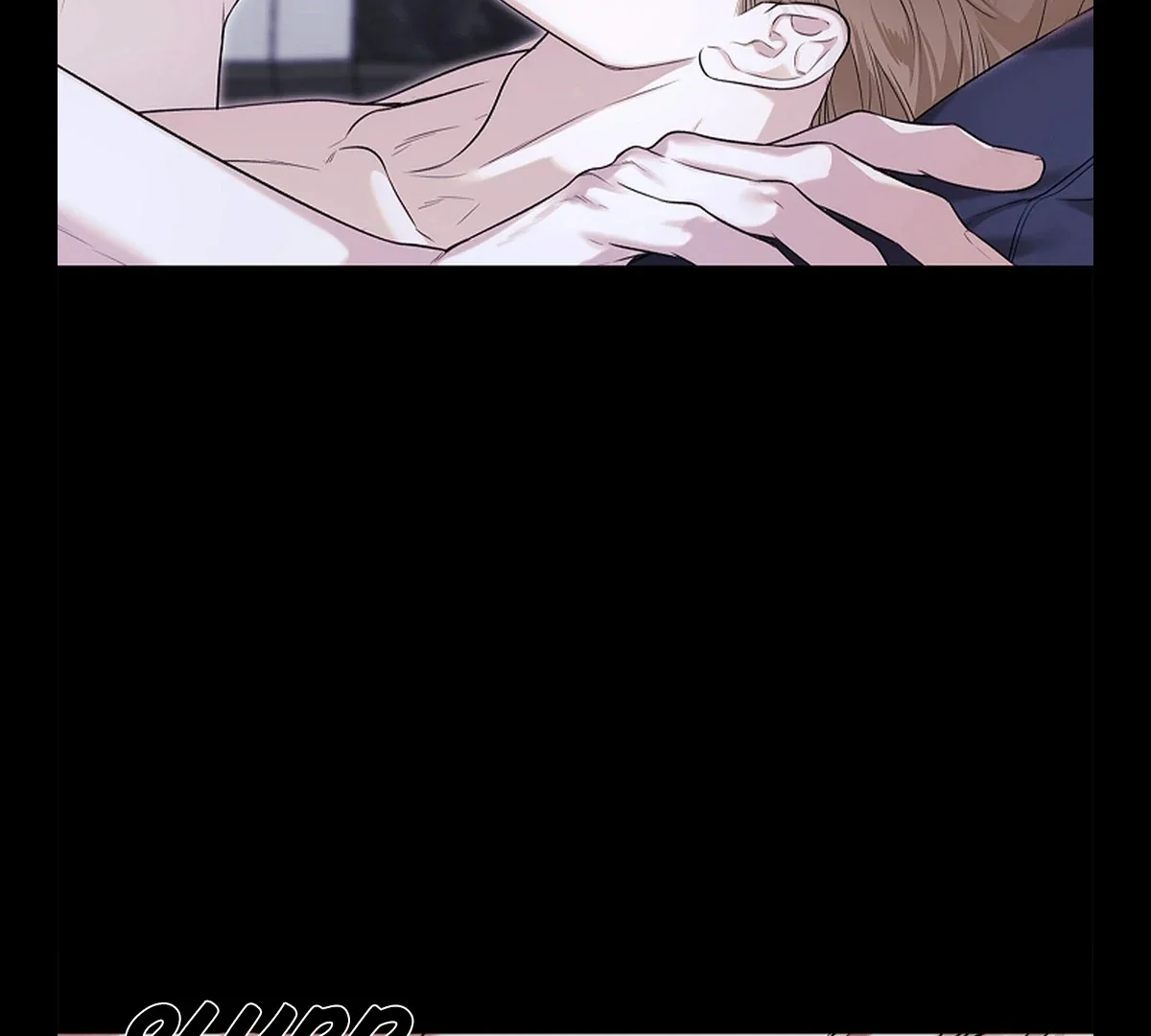 Kiss Me If You Can - Chapter 1 Page 17