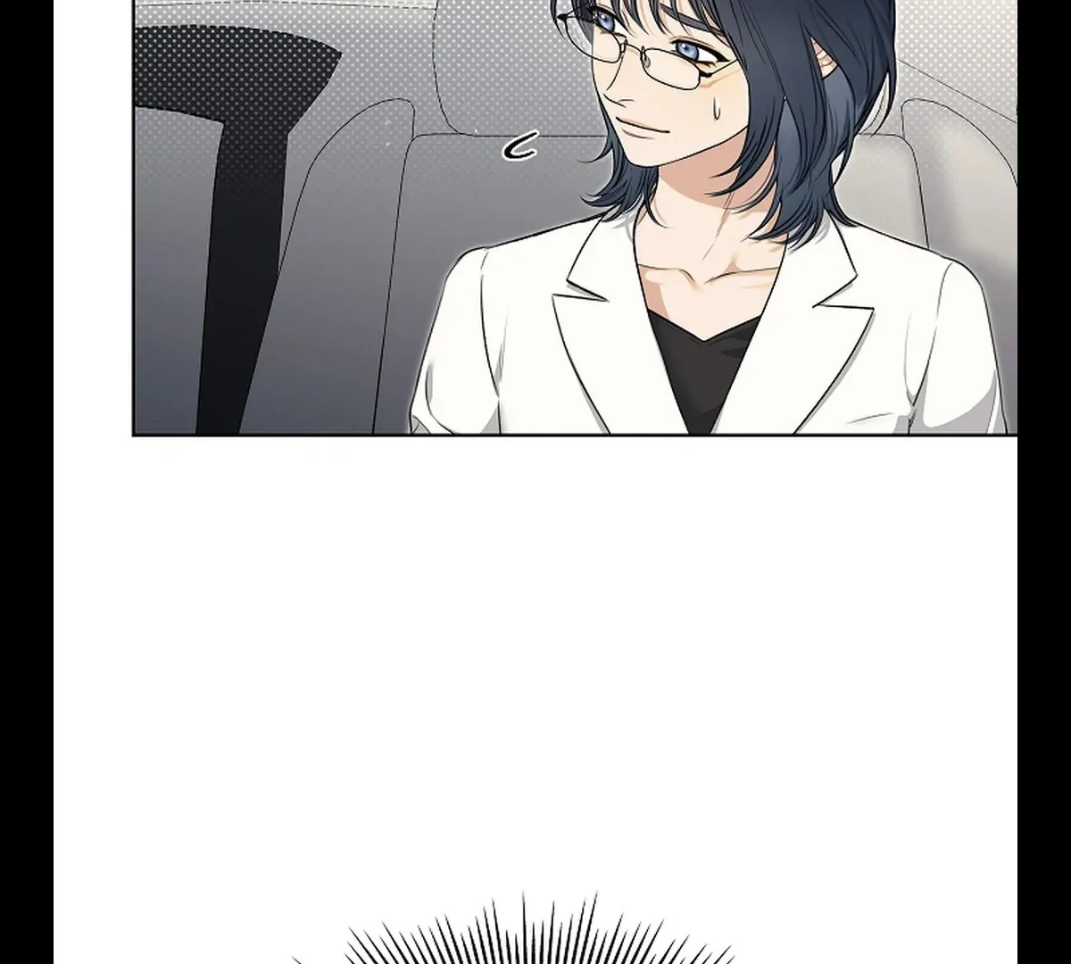 Kiss Me If You Can - Chapter 1 Page 57