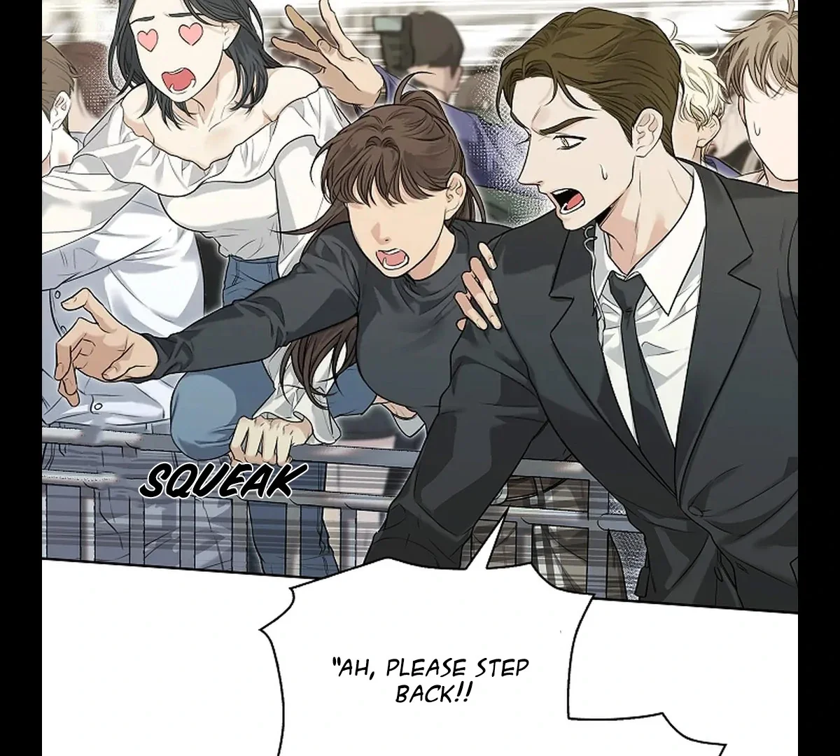 Kiss Me If You Can - Chapter 1 Page 77