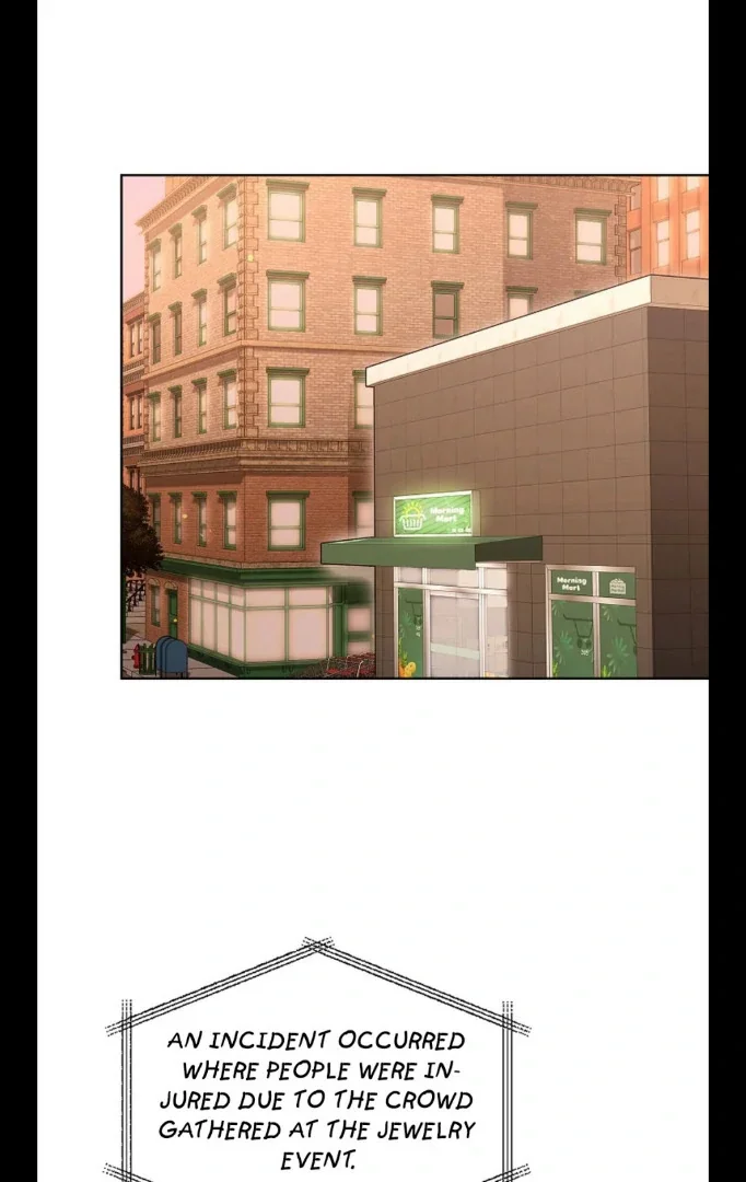 Kiss Me If You Can - Chapter 1 Page 84