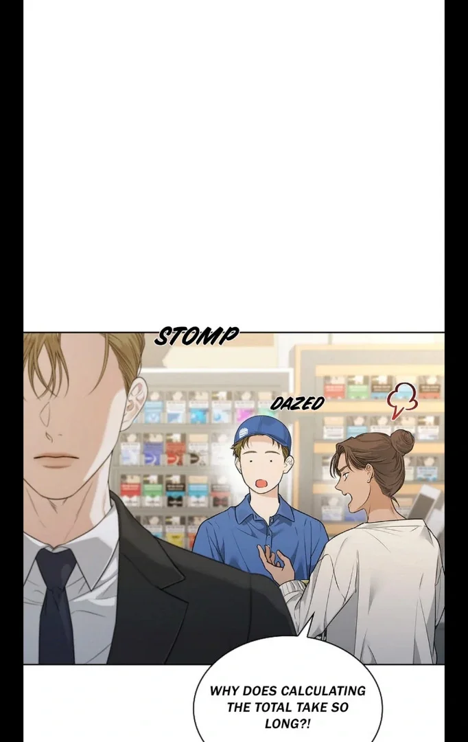 Kiss Me If You Can - Chapter 1 Page 90