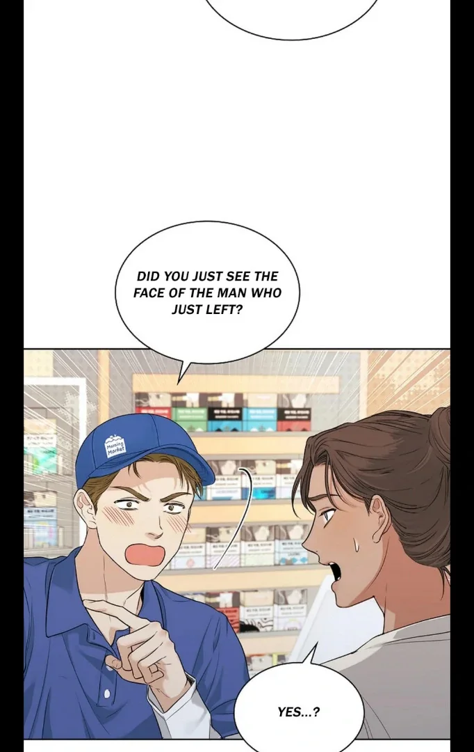 Kiss Me If You Can - Chapter 1 Page 91