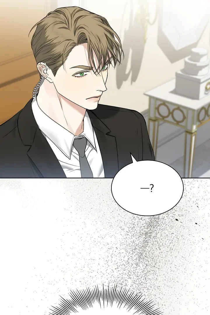 Kiss Me If You Can - Chapter 11 Page 17