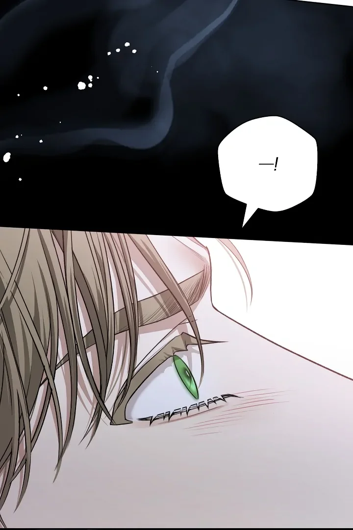Kiss Me If You Can - Chapter 12 Page 5