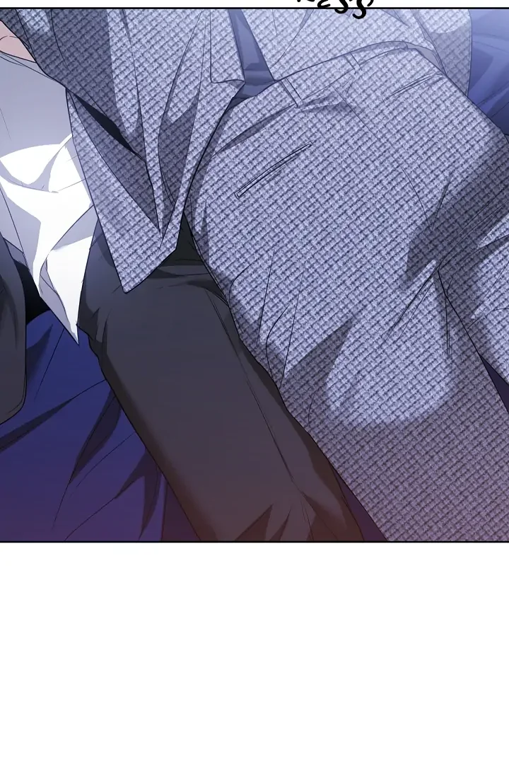 Kiss Me If You Can - Chapter 12 Page 25