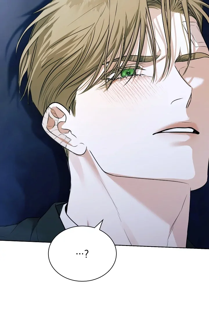 Kiss Me If You Can - Chapter 12 Page 28