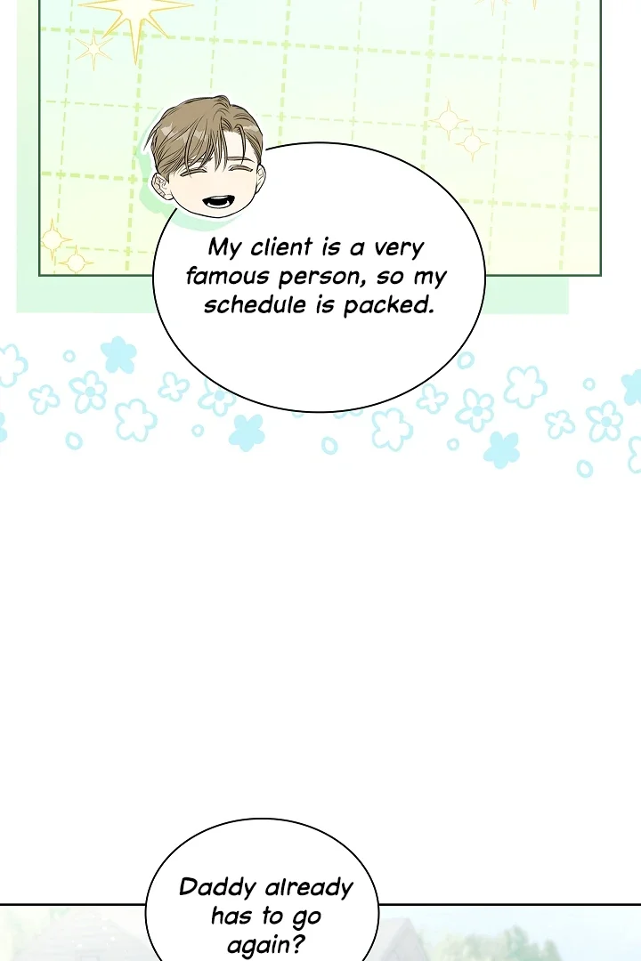 Kiss Me If You Can - Chapter 12 Page 53