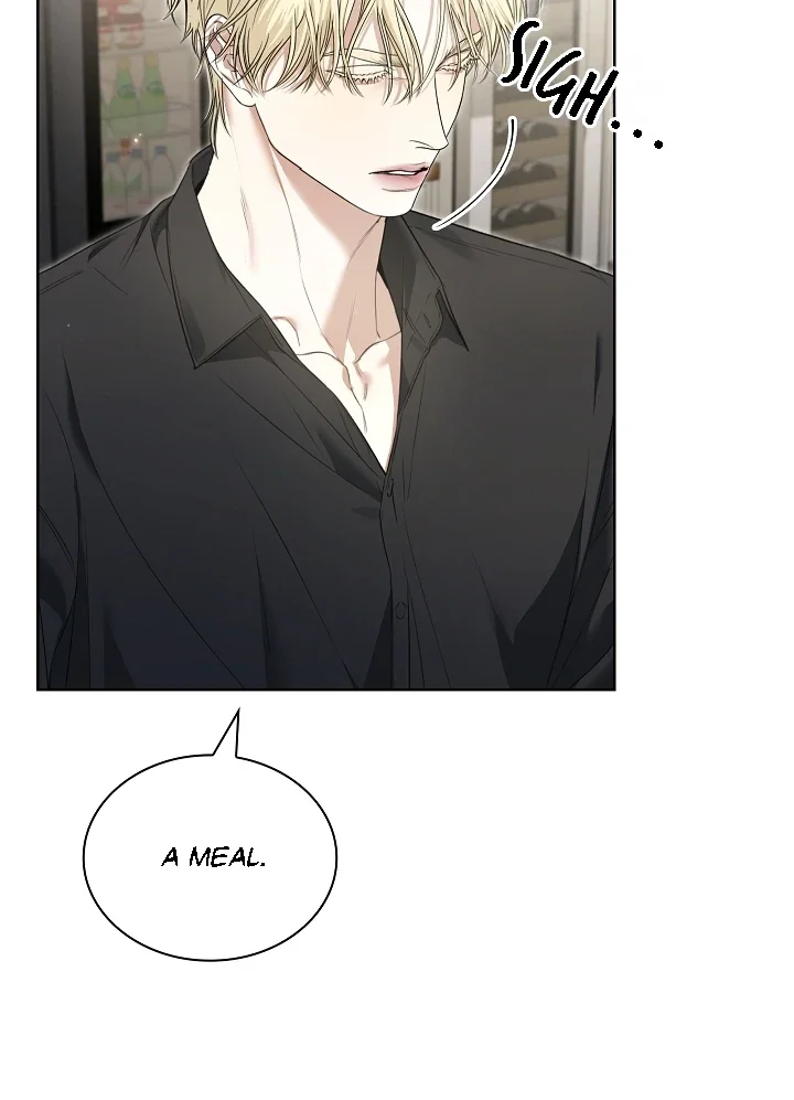 Kiss Me If You Can - Chapter 13 Page 73