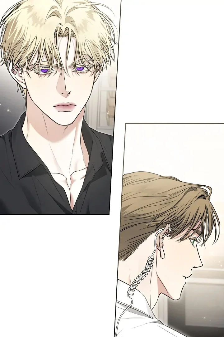 Kiss Me If You Can - Chapter 13 Page 78