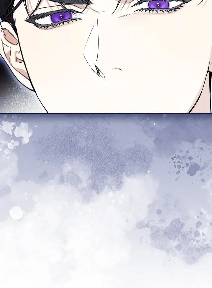 Kiss Me If You Can - Chapter 14 Page 75