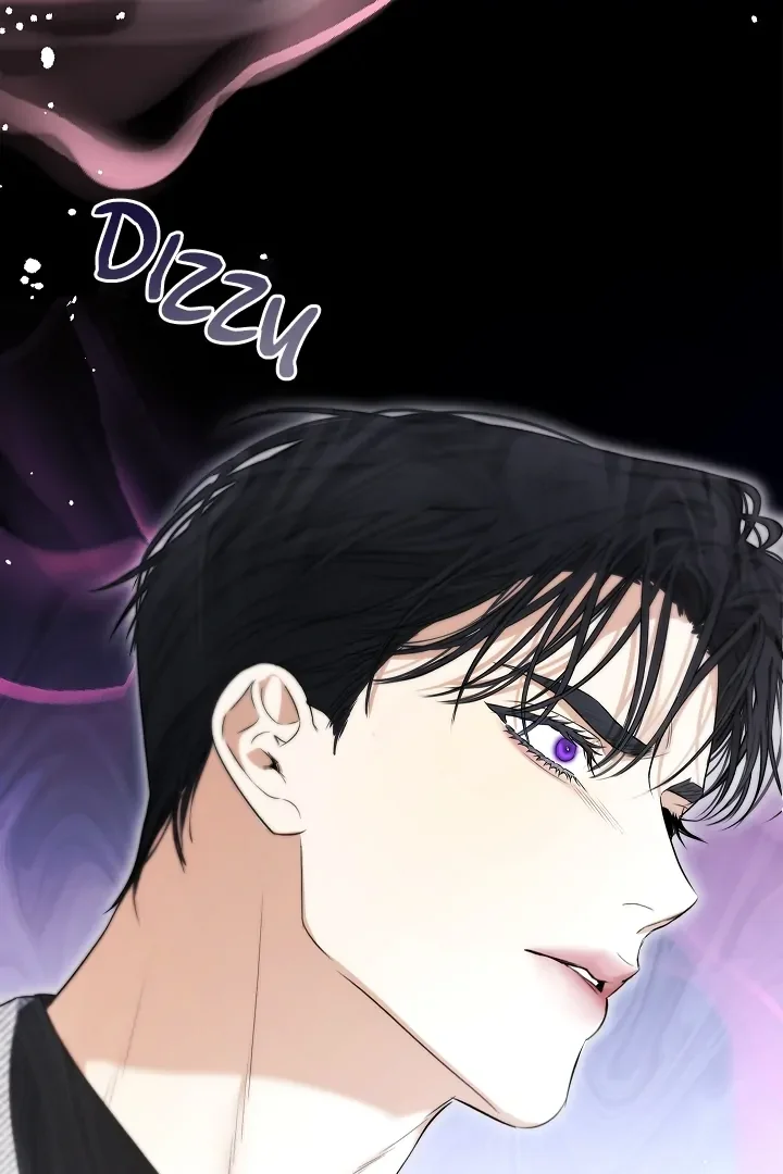 Kiss Me If You Can - Chapter 14 Page 83