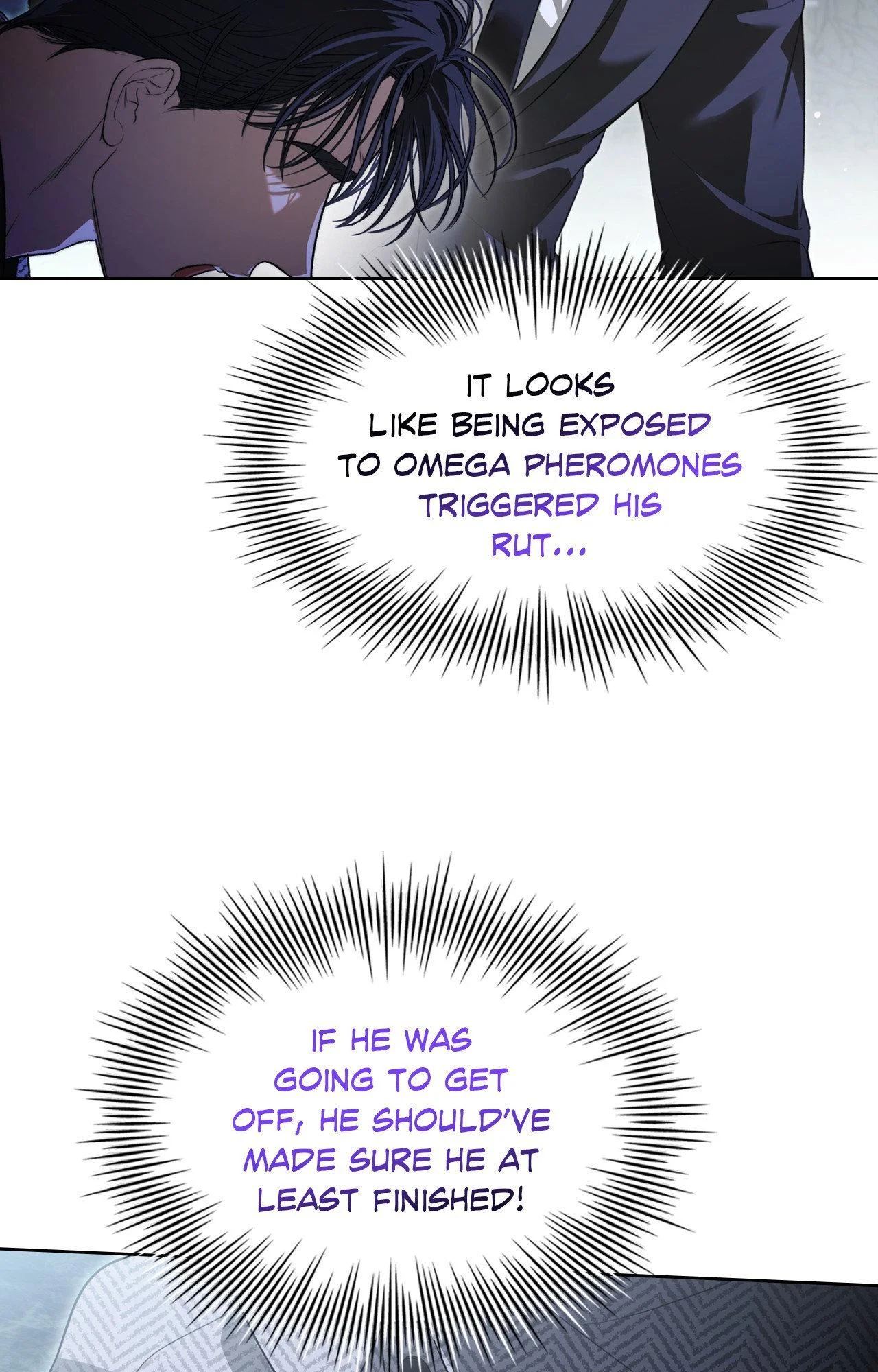 Kiss Me If You Can - Chapter 15 Page 74