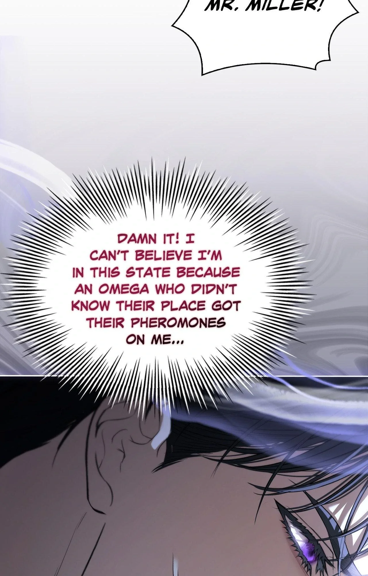 Kiss Me If You Can - Chapter 15 Page 86