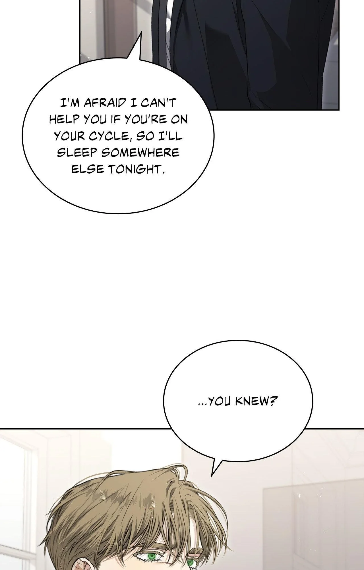Kiss Me If You Can - Chapter 17 Page 11