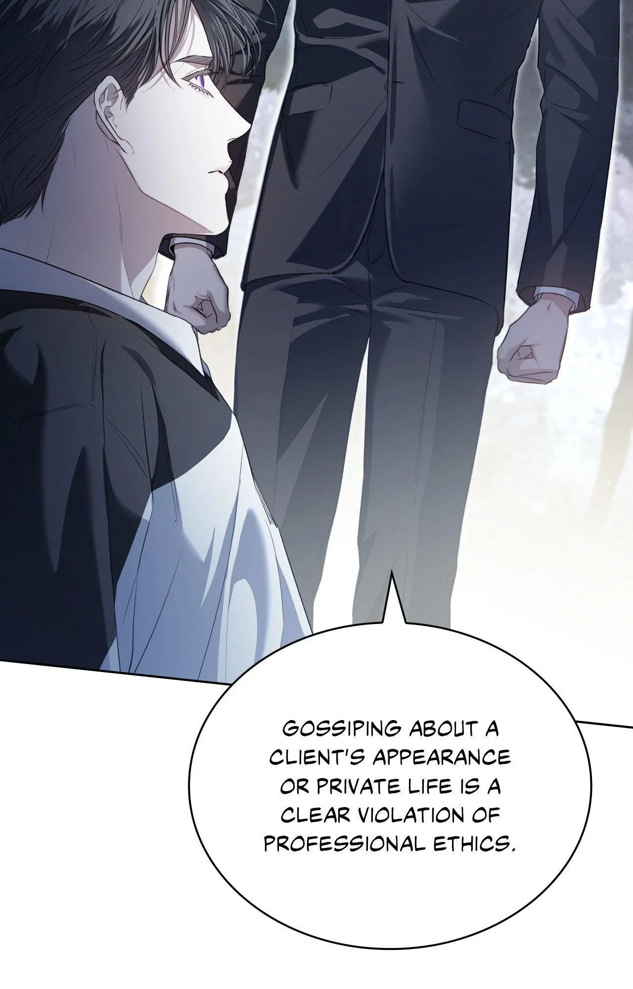 Kiss Me If You Can - Chapter 18 Page 24