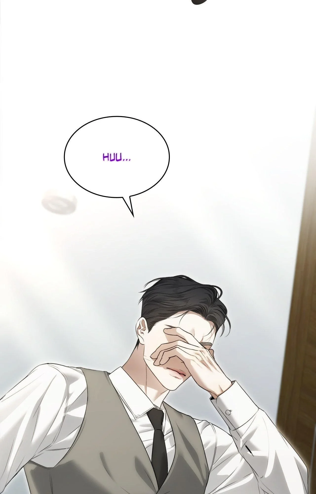 Kiss Me If You Can - Chapter 19 Page 17
