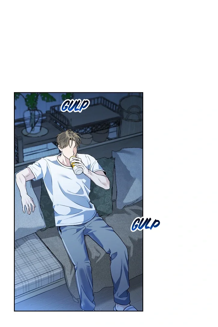 Kiss Me If You Can - Chapter 2 Page 4