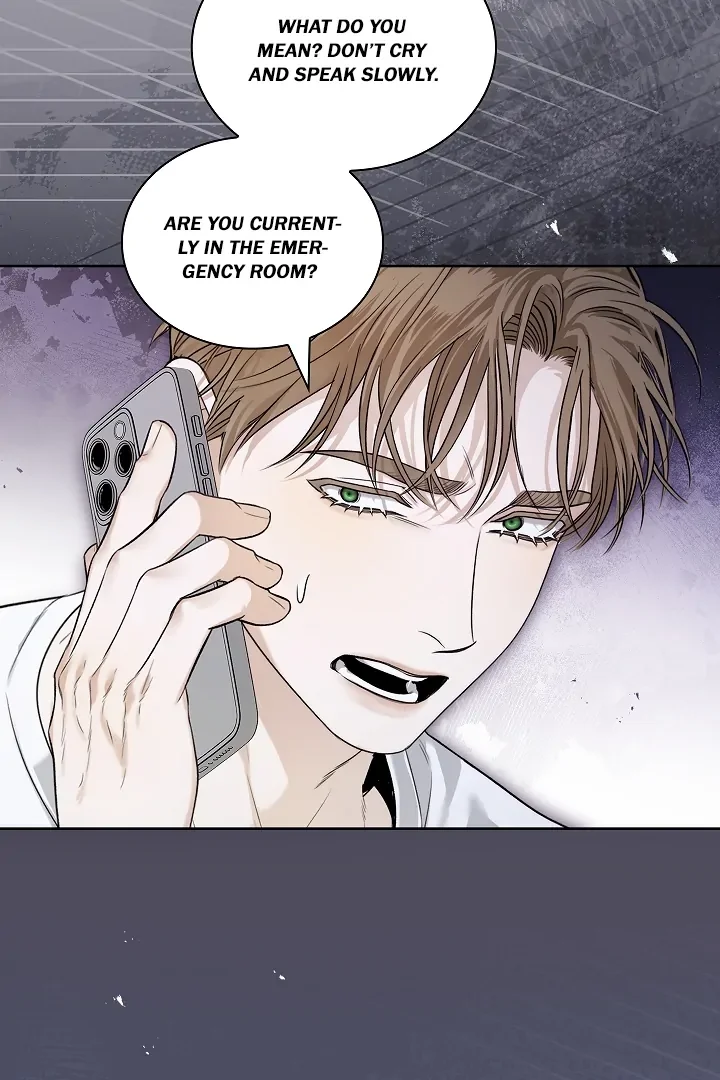 Kiss Me If You Can - Chapter 2 Page 16