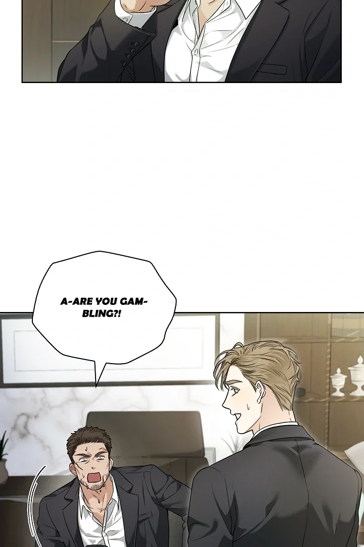 Kiss Me If You Can - Chapter 2 Page 72