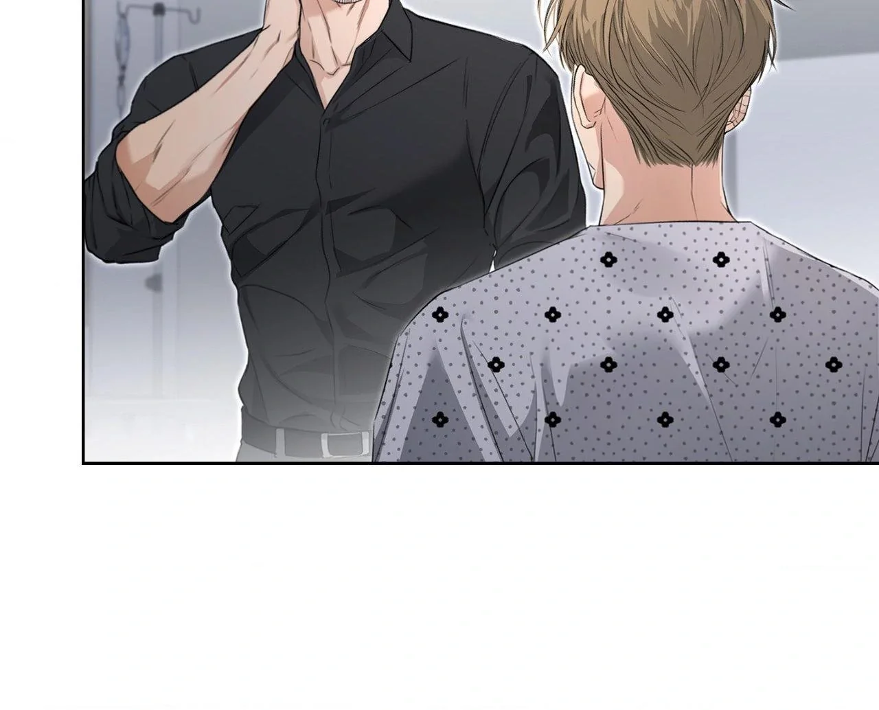 Kiss Me If You Can - Chapter 25 Page 43
