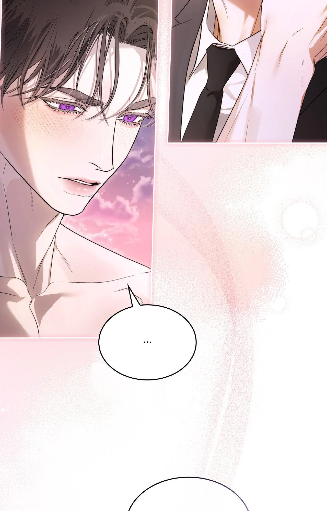 Kiss Me If You Can - Chapter 27 Page 16