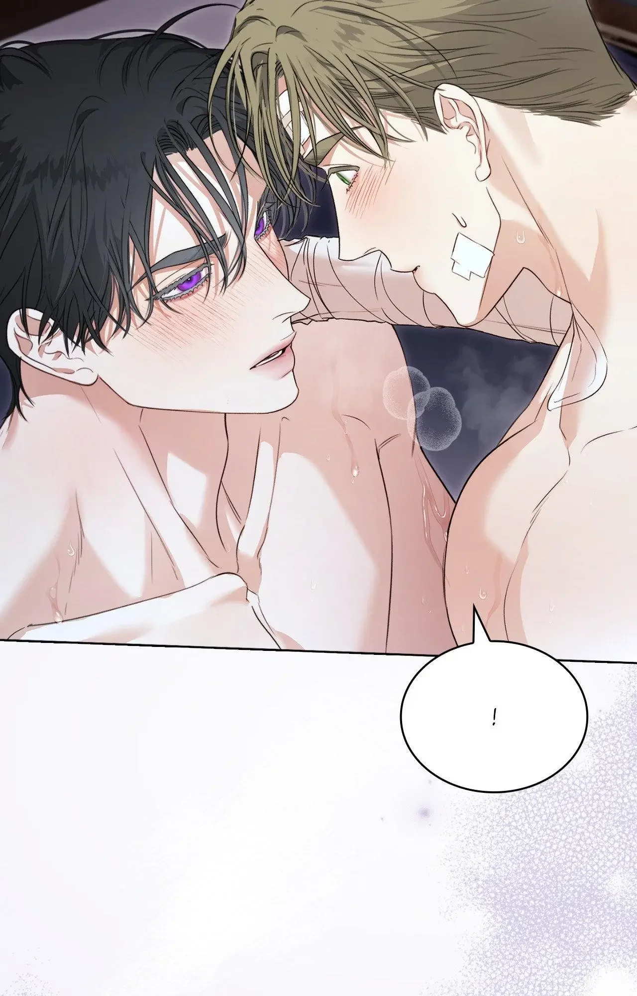 Kiss Me If You Can - Chapter 28 Page 78