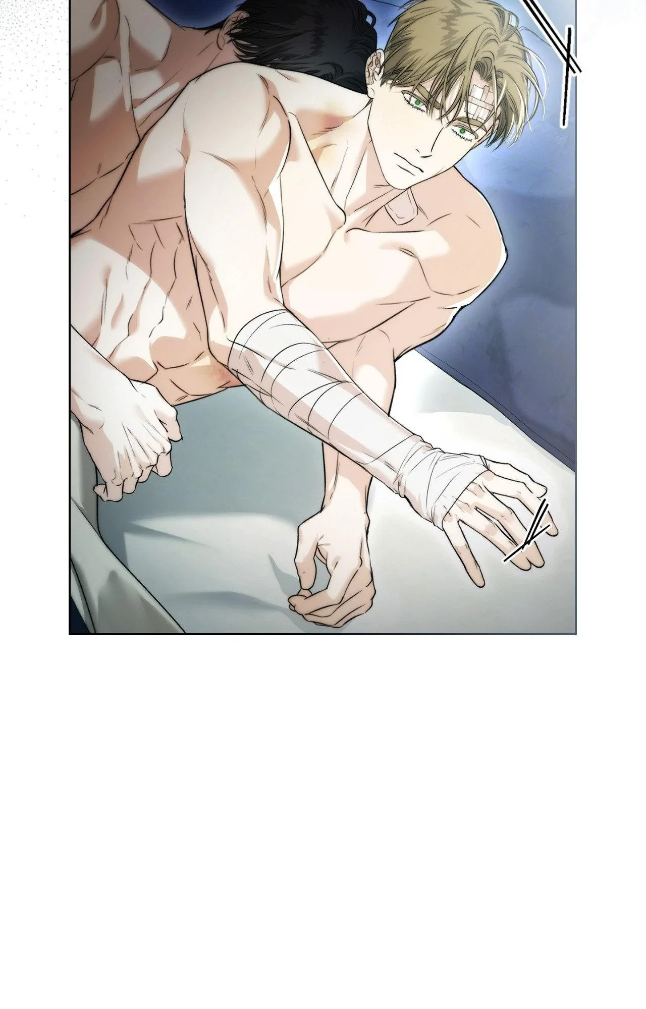 Kiss Me If You Can - Chapter 29 Page 6