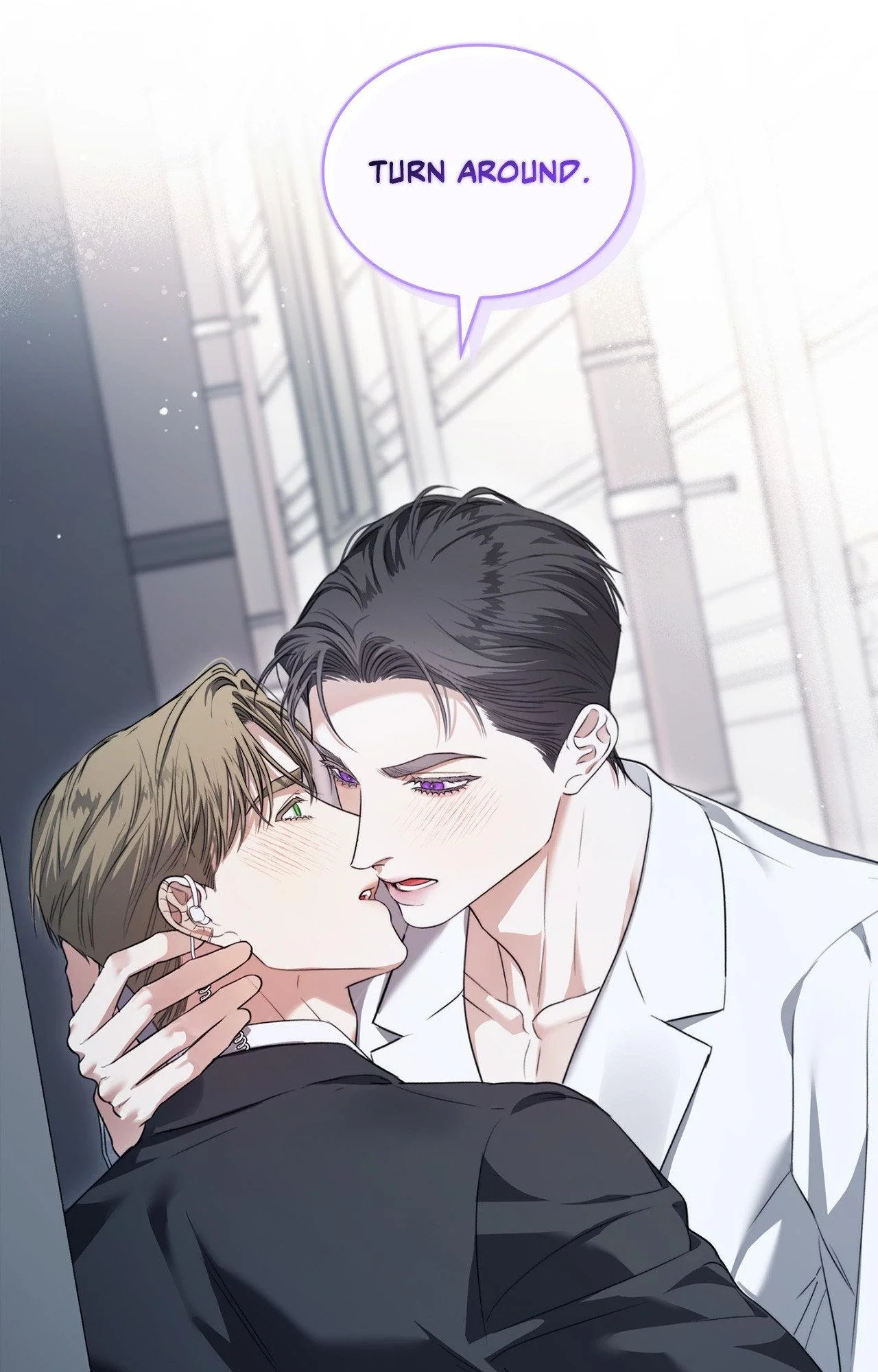 Kiss Me If You Can - Chapter 29 Page 88