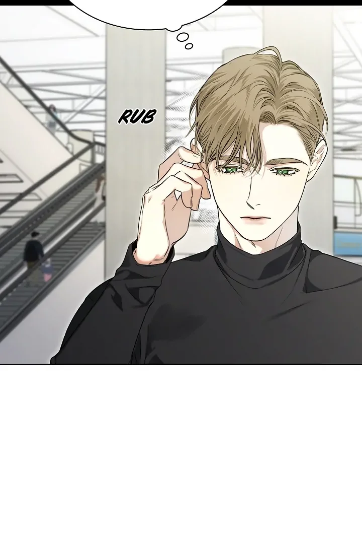 Kiss Me If You Can - Chapter 3 Page 58