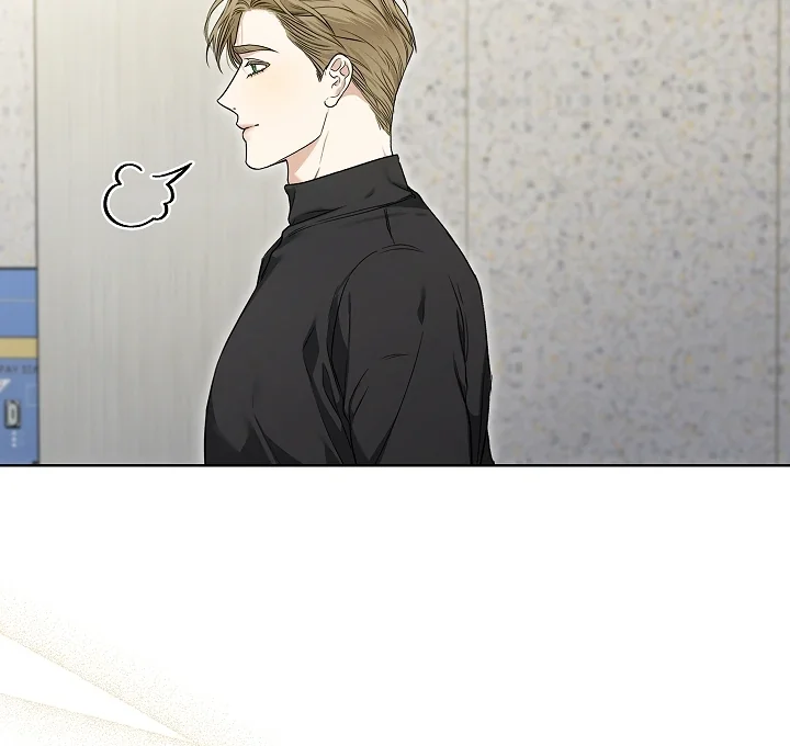 Kiss Me If You Can - Chapter 3 Page 68