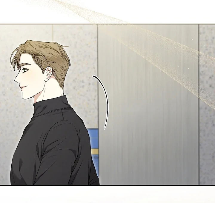 Kiss Me If You Can - Chapter 3 Page 69