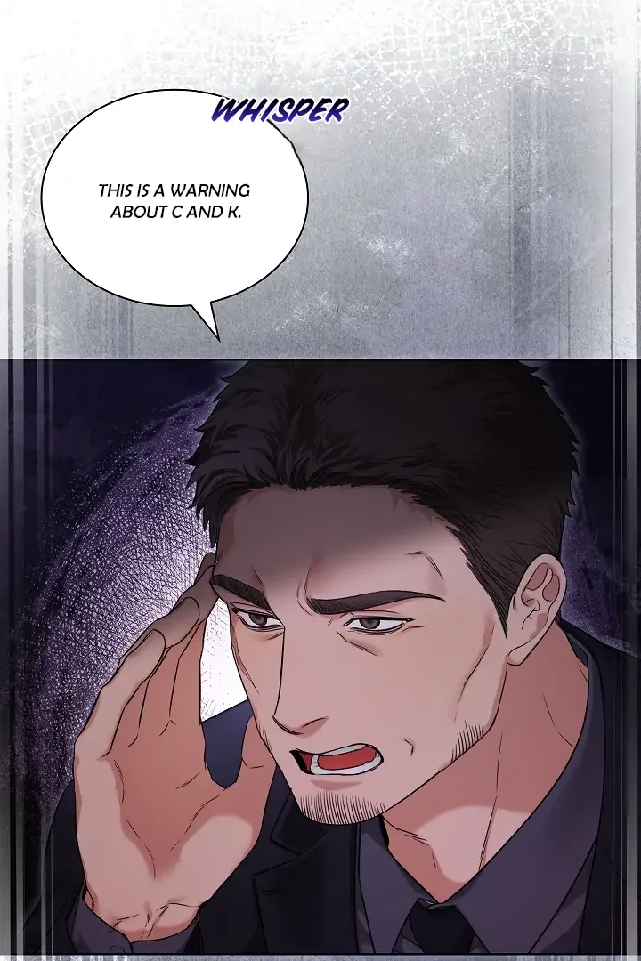Kiss Me If You Can - Chapter 3 Page 82