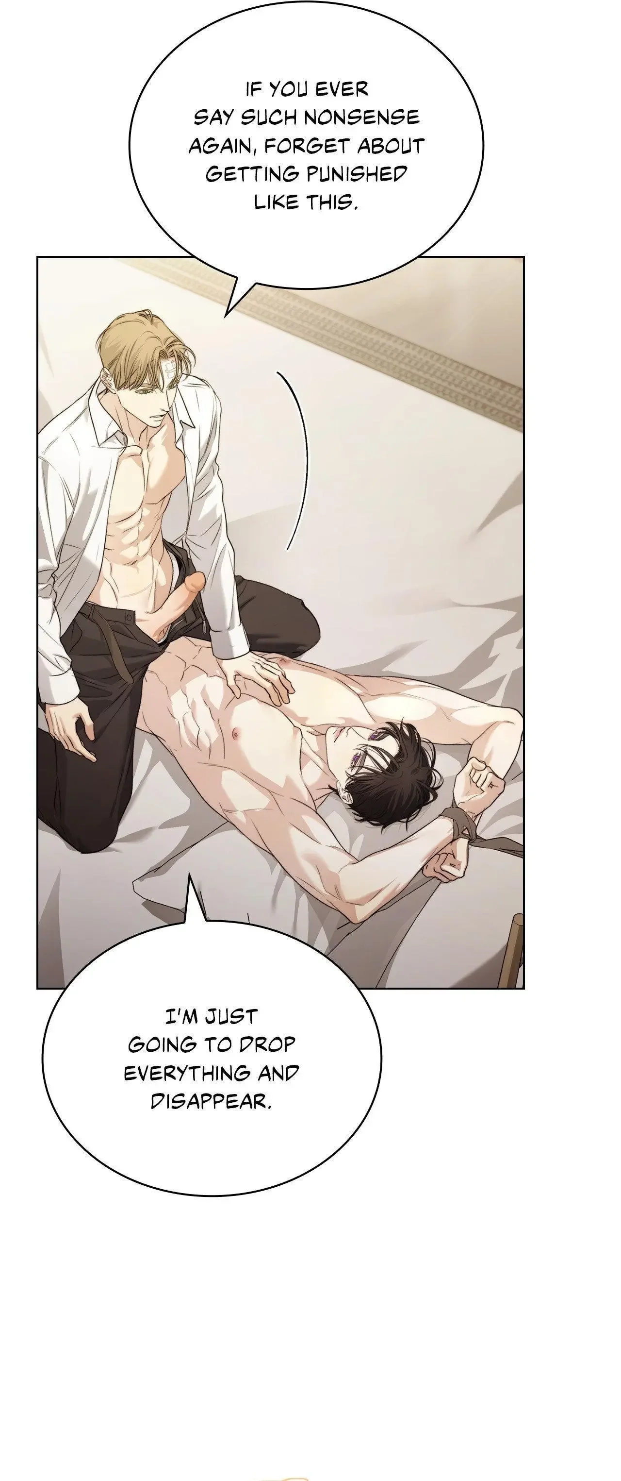 Kiss Me If You Can - Chapter 32 Page 42