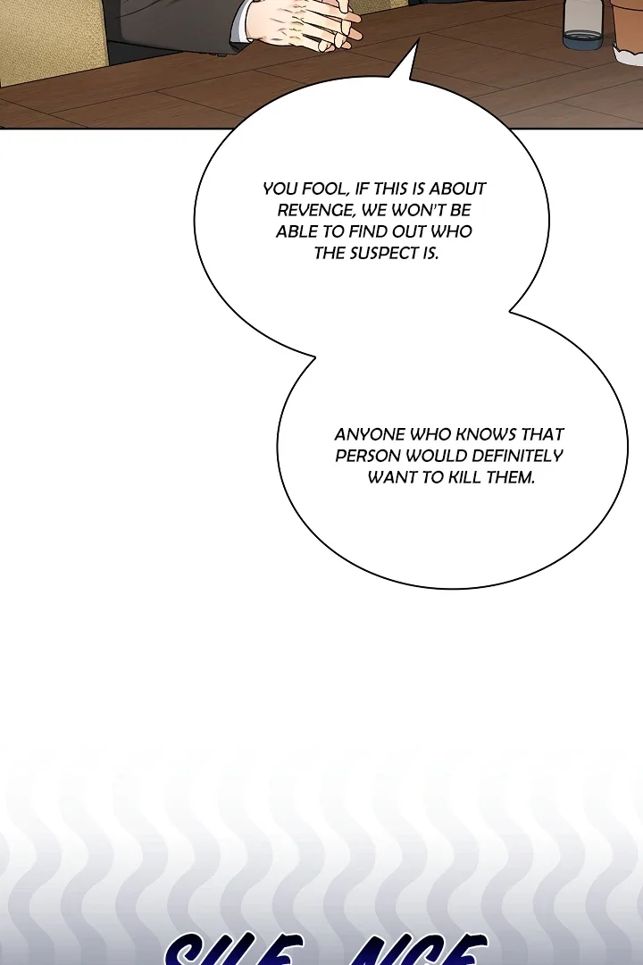 Kiss Me If You Can - Chapter 4 Page 7