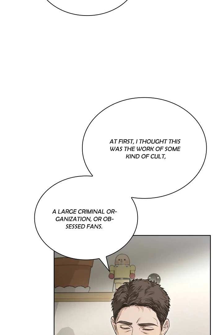 Kiss Me If You Can - Chapter 4 Page 9