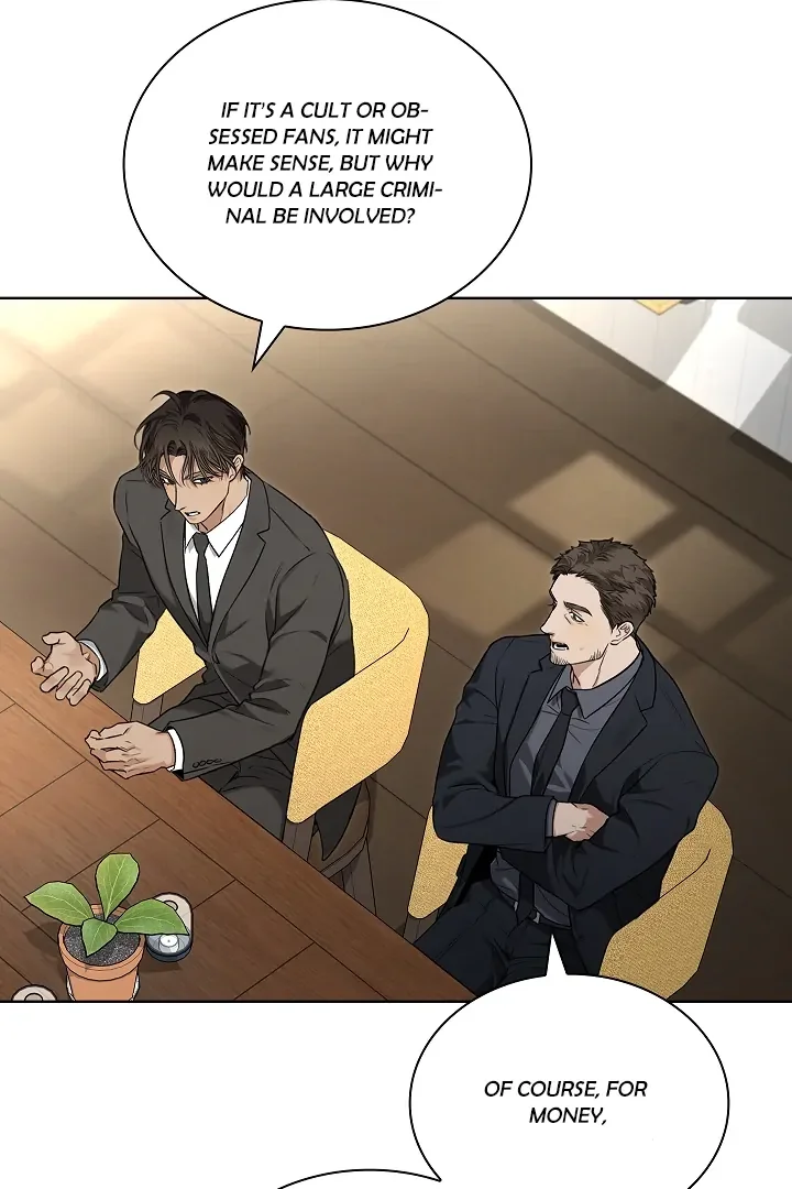 Kiss Me If You Can - Chapter 4 Page 11